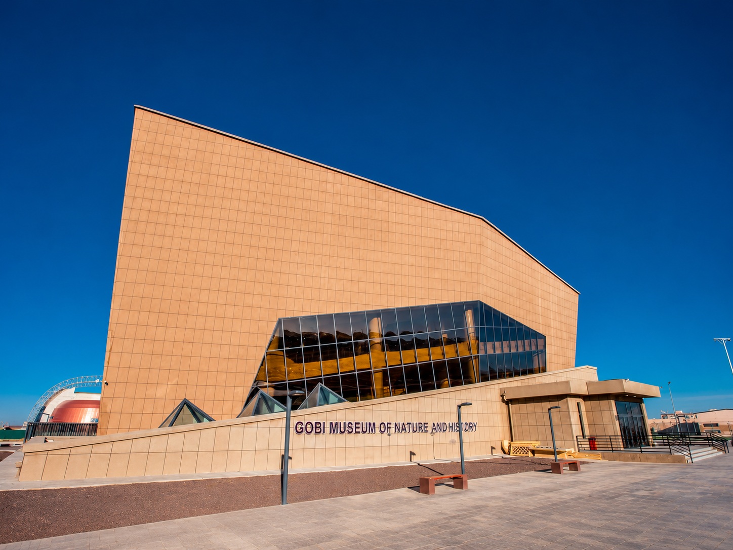 Gobi Museum of Nature and History in Umnugovi Mongolia